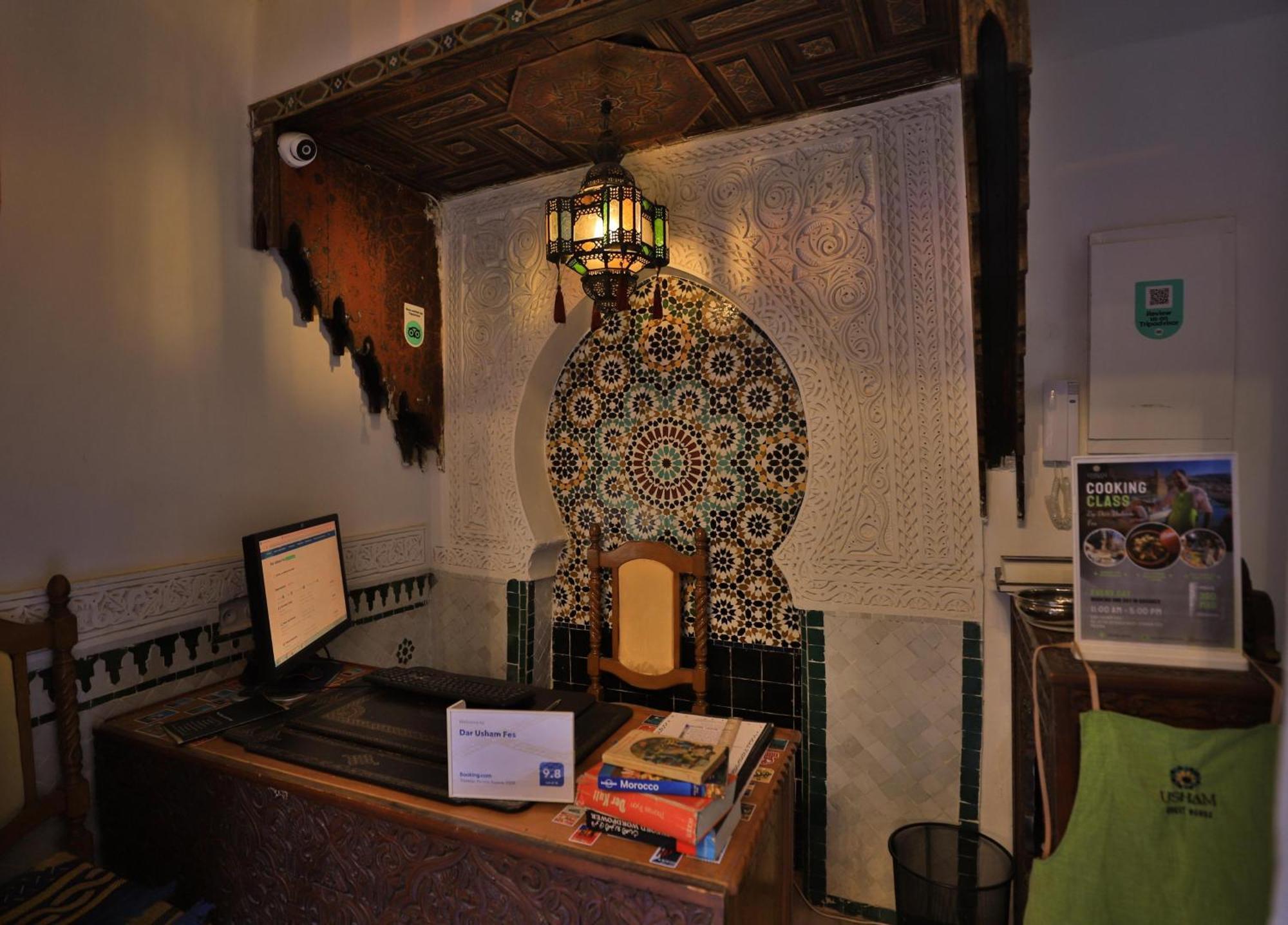 Dar Usham Fes Bed and Breakfast Eksteriør billede
